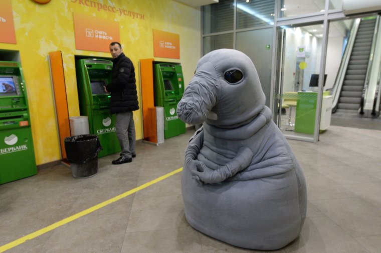 Банкомат юмор