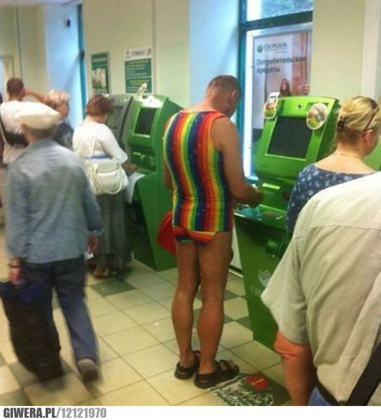 Сбербанк Мем