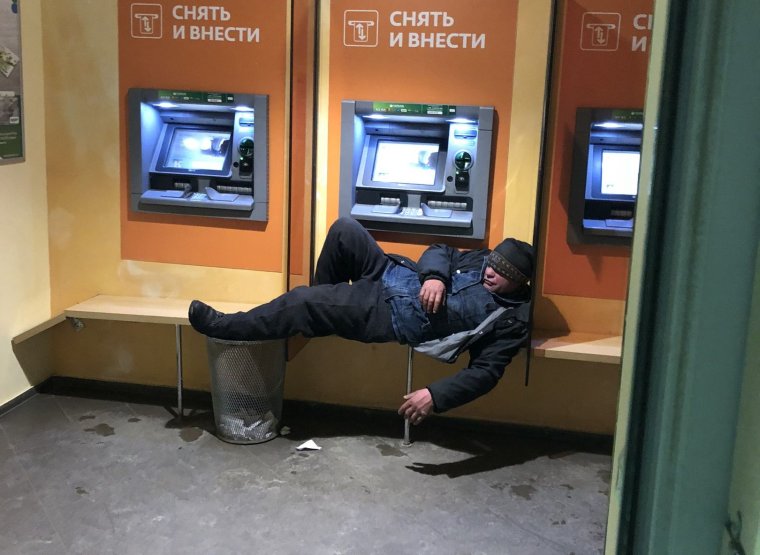 Сбербанк мемы приколы