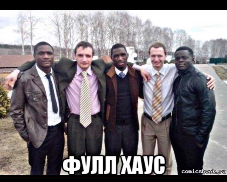 Нигер надпись