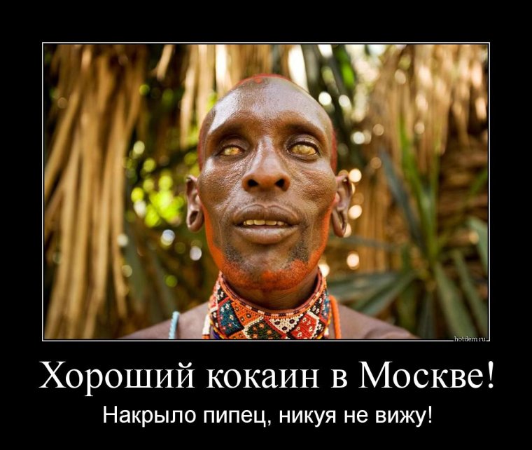 Тайсон Бекфорд Мем