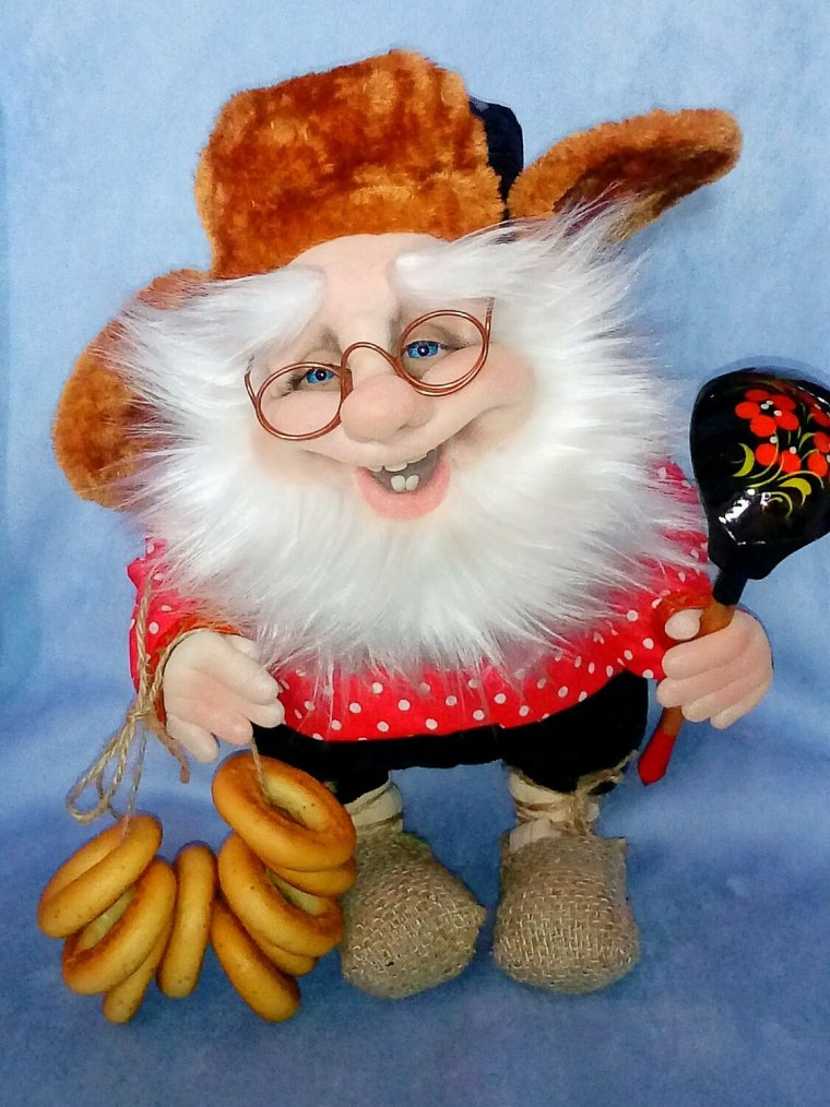 Веселый Домовой