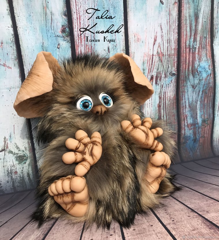 Домовёнок Кузя мультфильм 1984