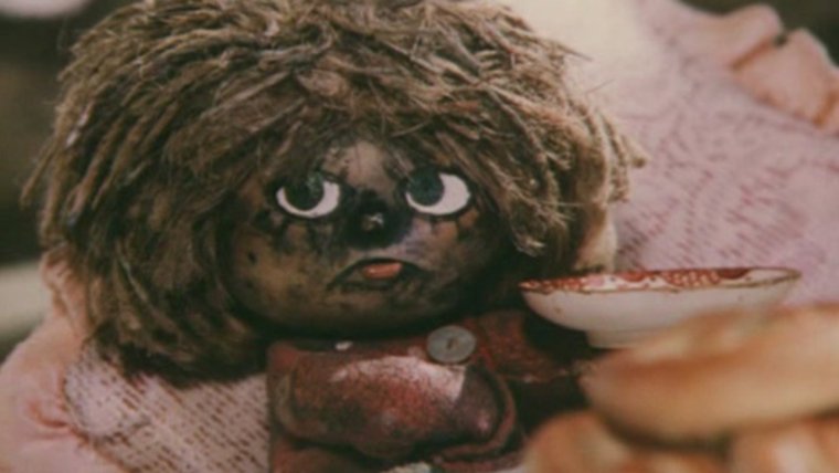 Домовёнок Кузя фильм 1984