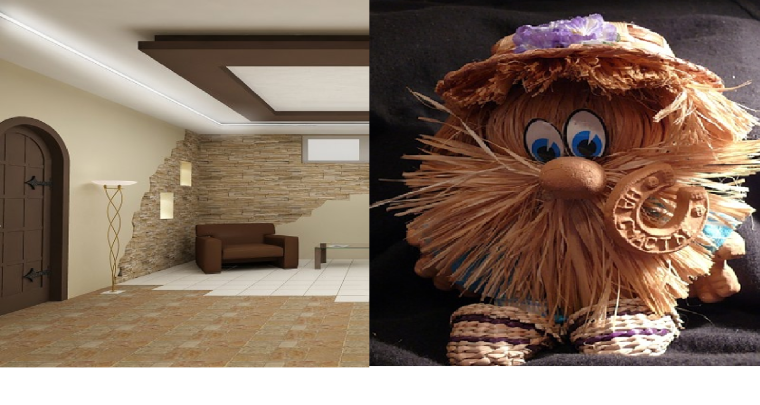 Мохнатое существо