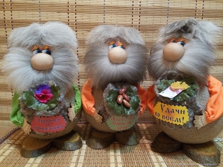 Мешочек для домовенка