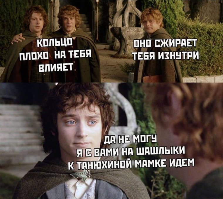 Средний палец с обручальным кольцом