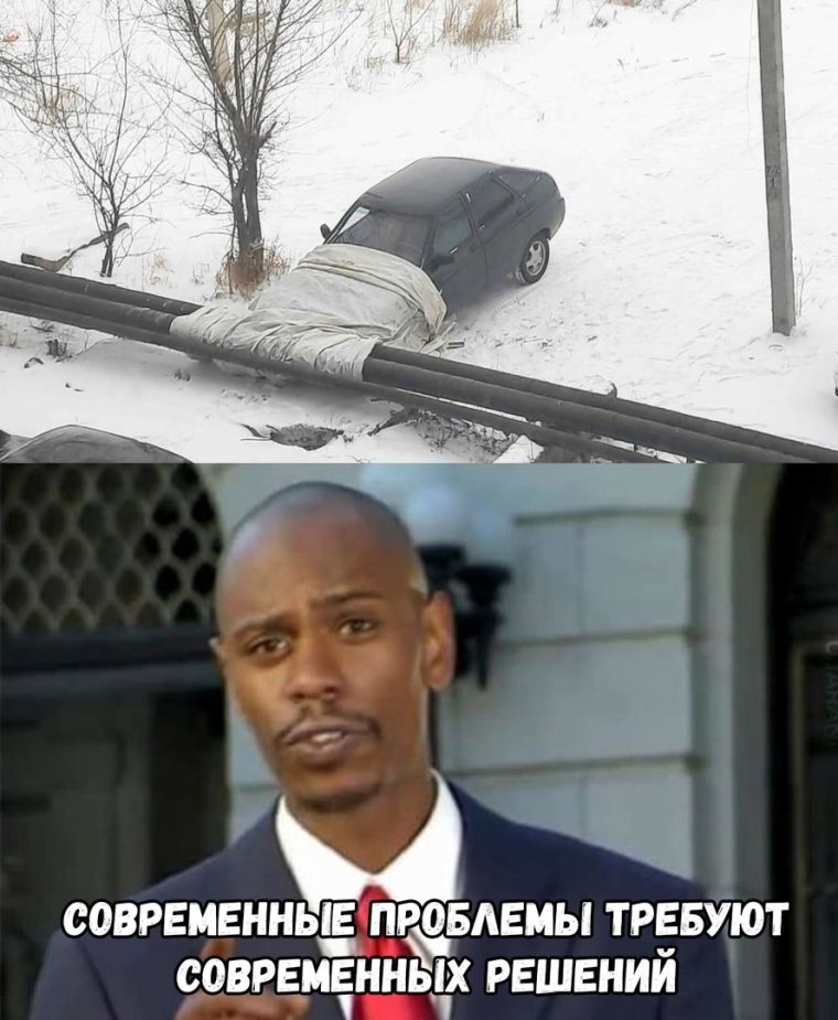 Рамка для стрима