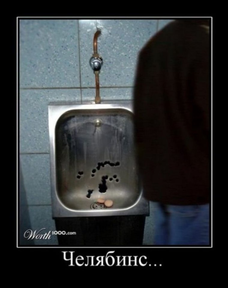 Негр прикол