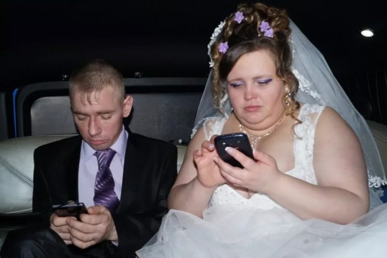 Сельская свадьба