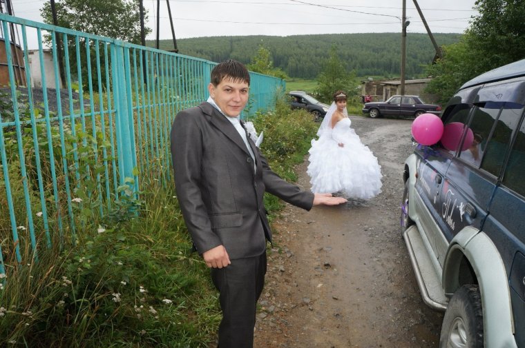 Провинциальная свадьба