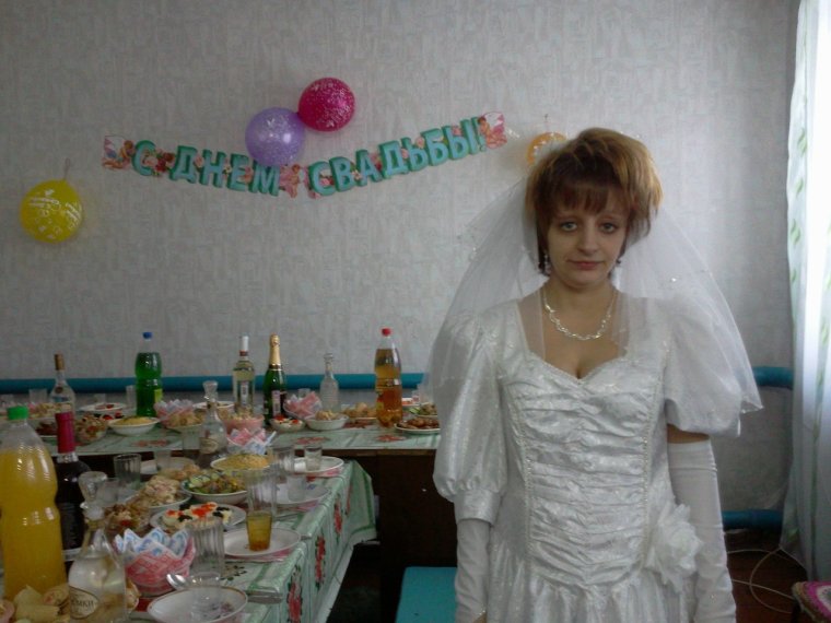 Колхозная свадьба