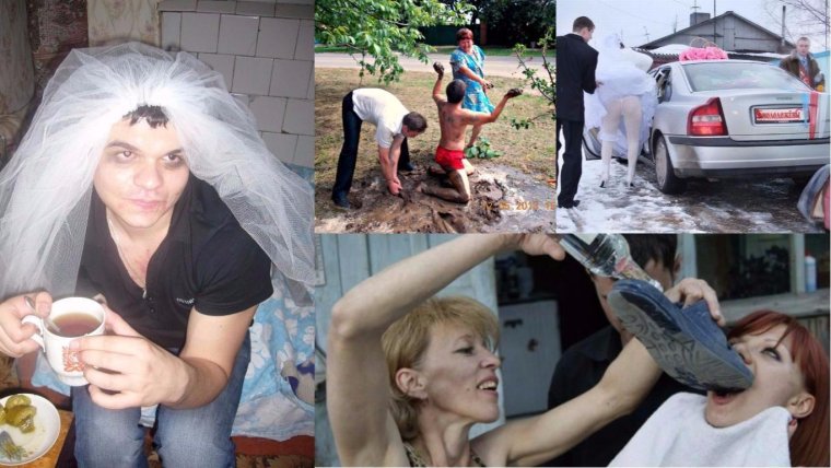 Деревенские жених и невеста