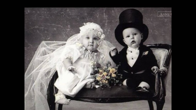 Поздравление с годовщиной свадьбы с приколом