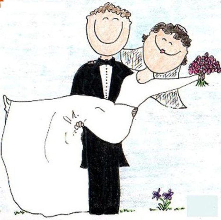 Поздравление с днем свад