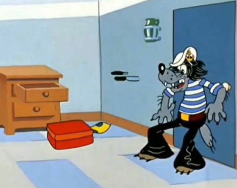 Ну чемодан погоди