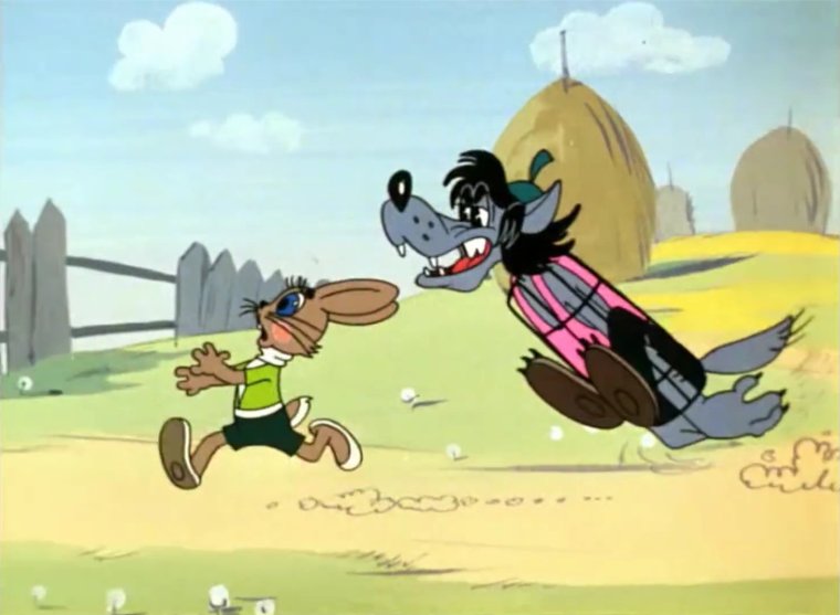 Ну, погоди! Мультфильм 1981