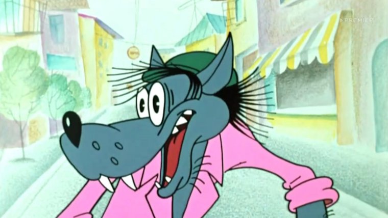 Ну, погоди! (Сериал 1969 – 2006)