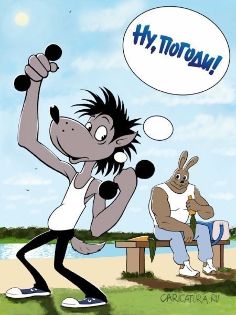 Приколы из мультиков