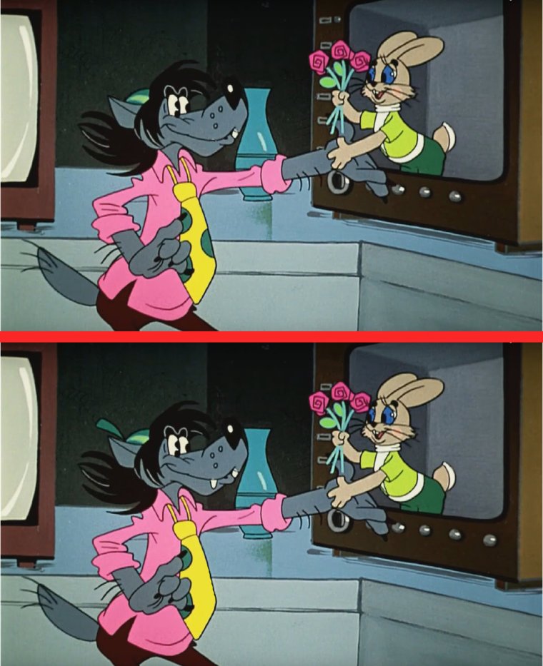 Ну, погоди! Мультфильм 1984