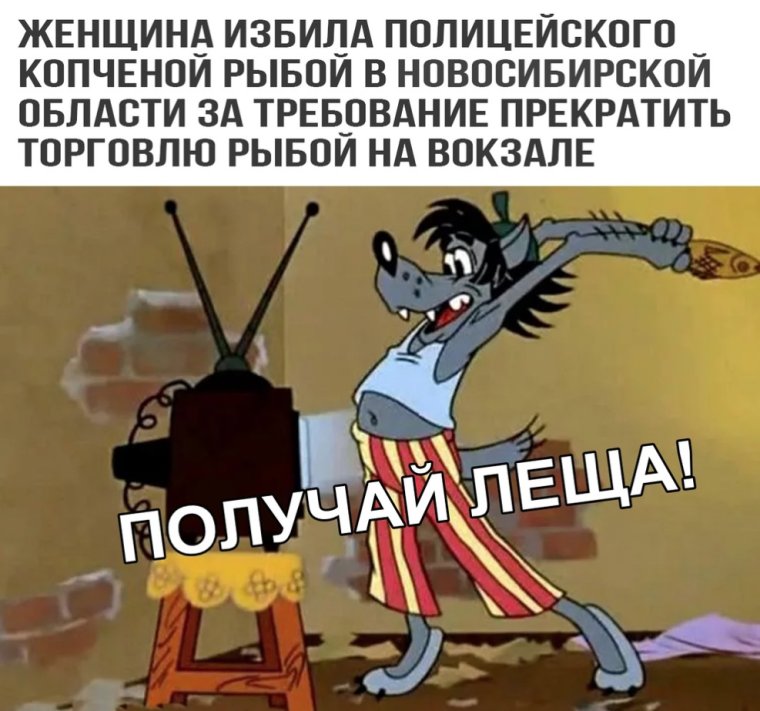 Рок картинки прикольные