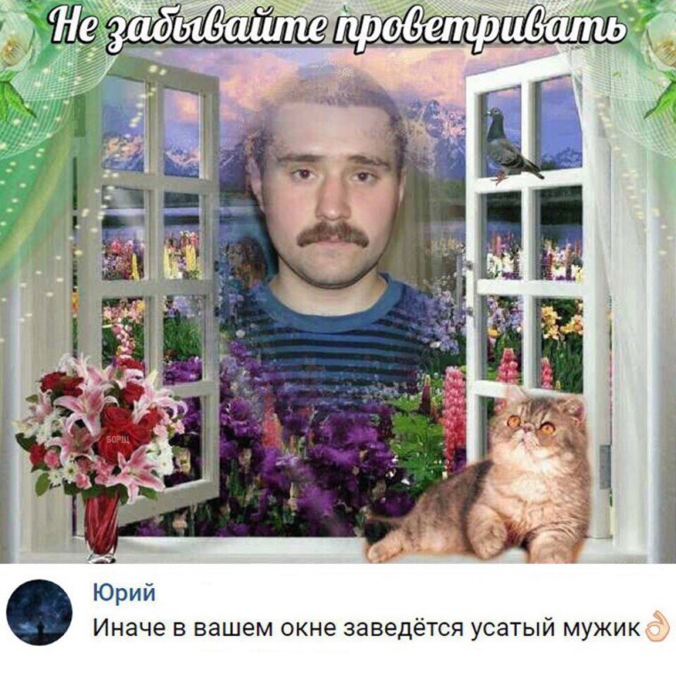 Жесть из одноклассников