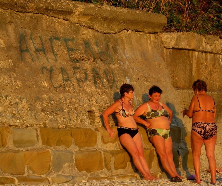 Приколы Одноклассники