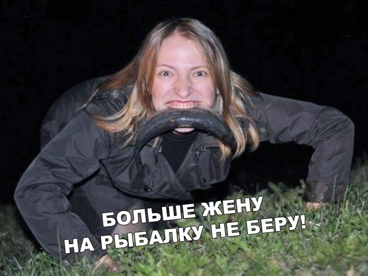 Демотиваторы разные