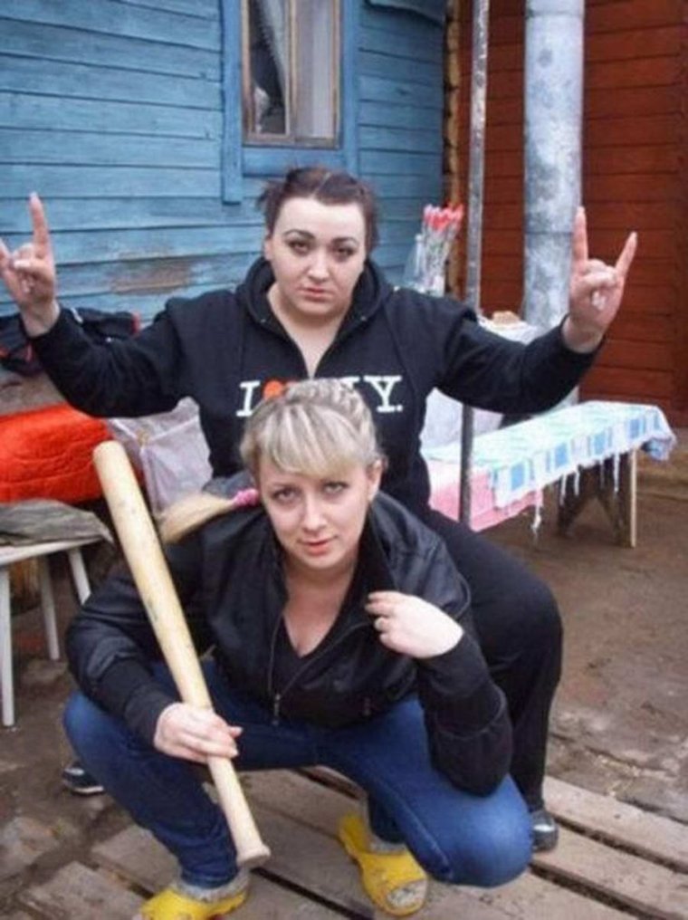 Бабы гопницы