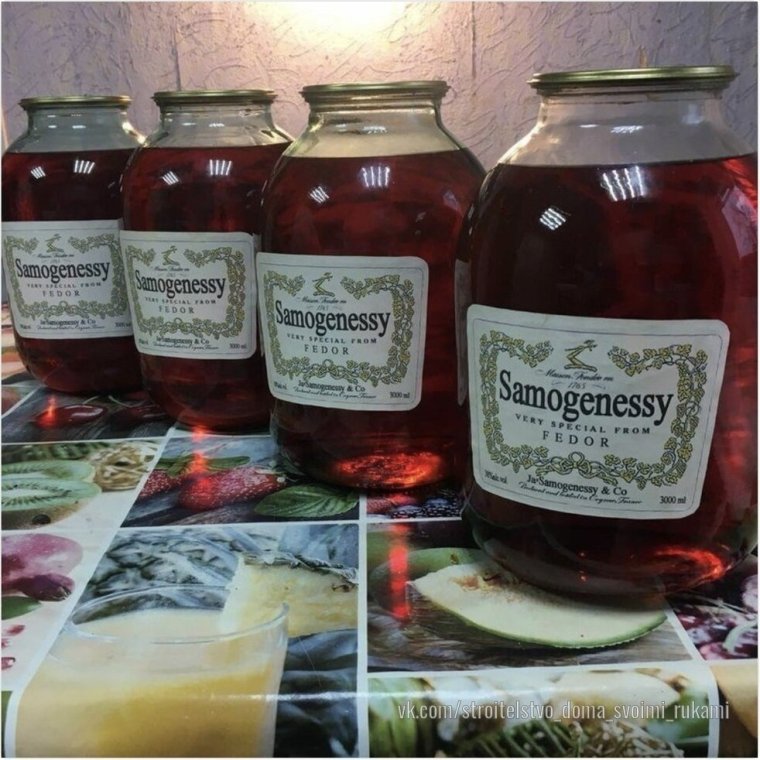 Самогон в банке