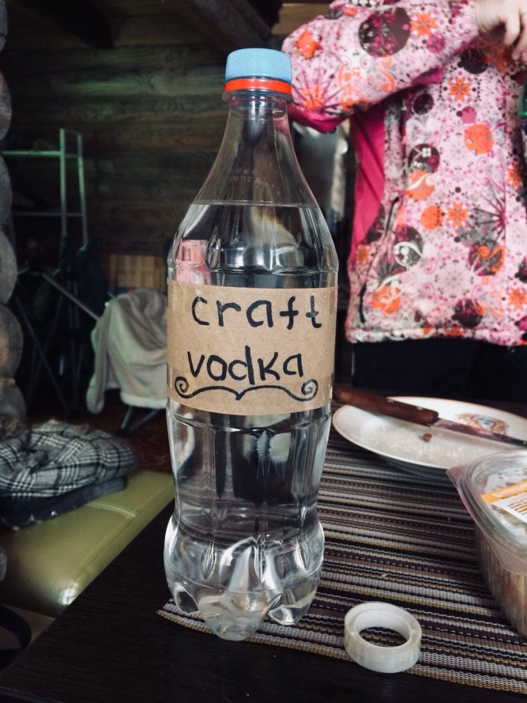 Напился самогона