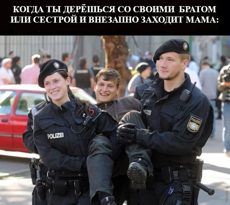 Бессонница картинки Веселые