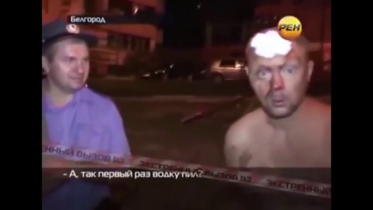 Ну естественно