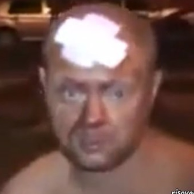 Чувак естественно