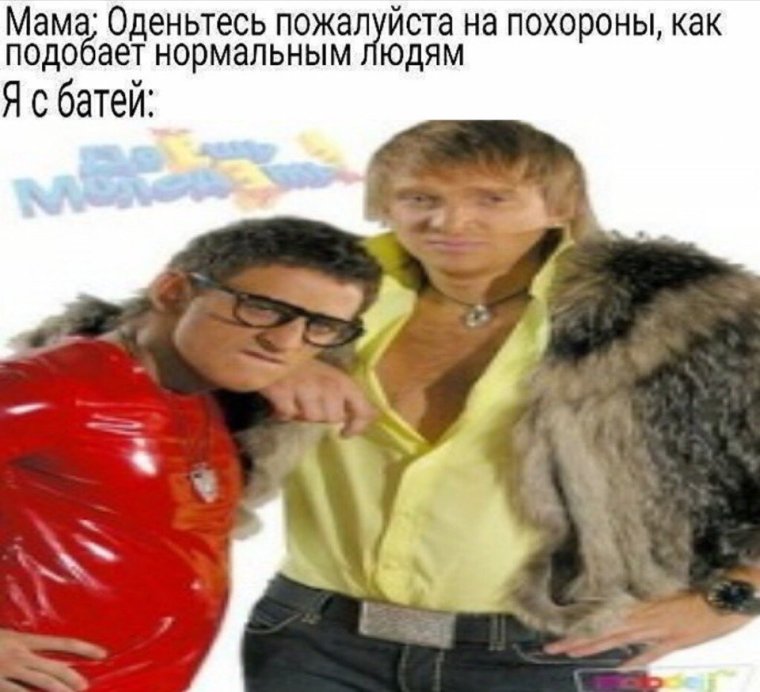 Джин Уайлдер Вонка