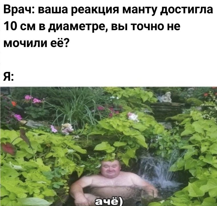 Мемы про красивых девушек