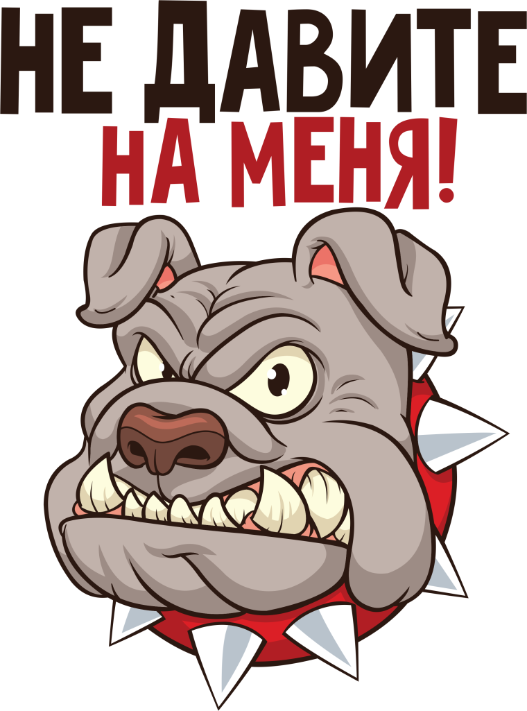 Смешные логотипы