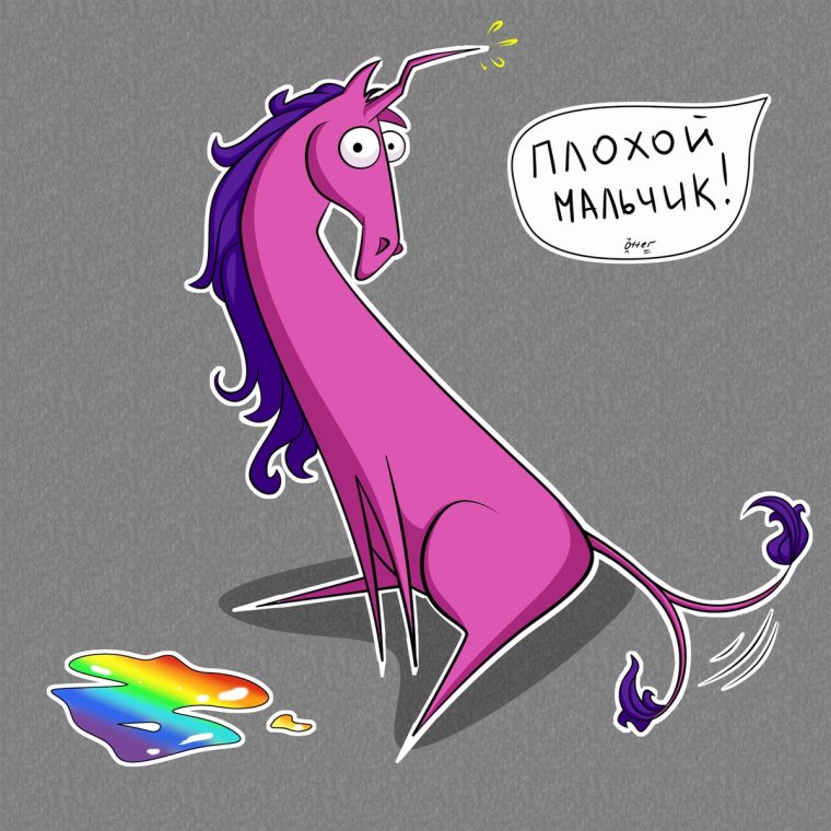 Бомж с цветами