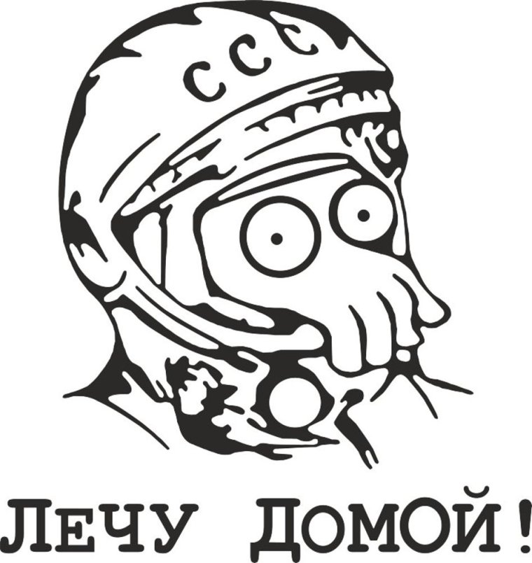 Стикер кот с сердечком