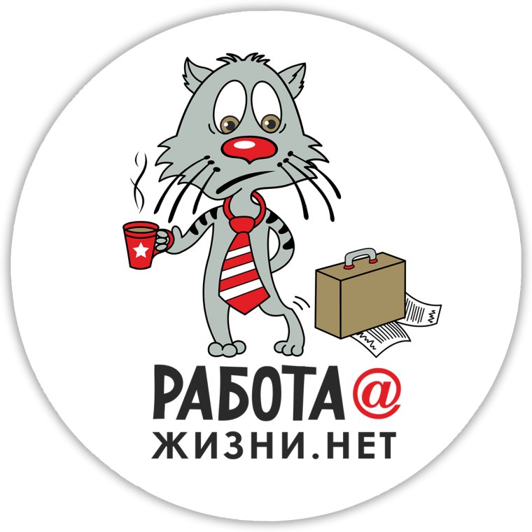 Прикольные трафареты для футболок