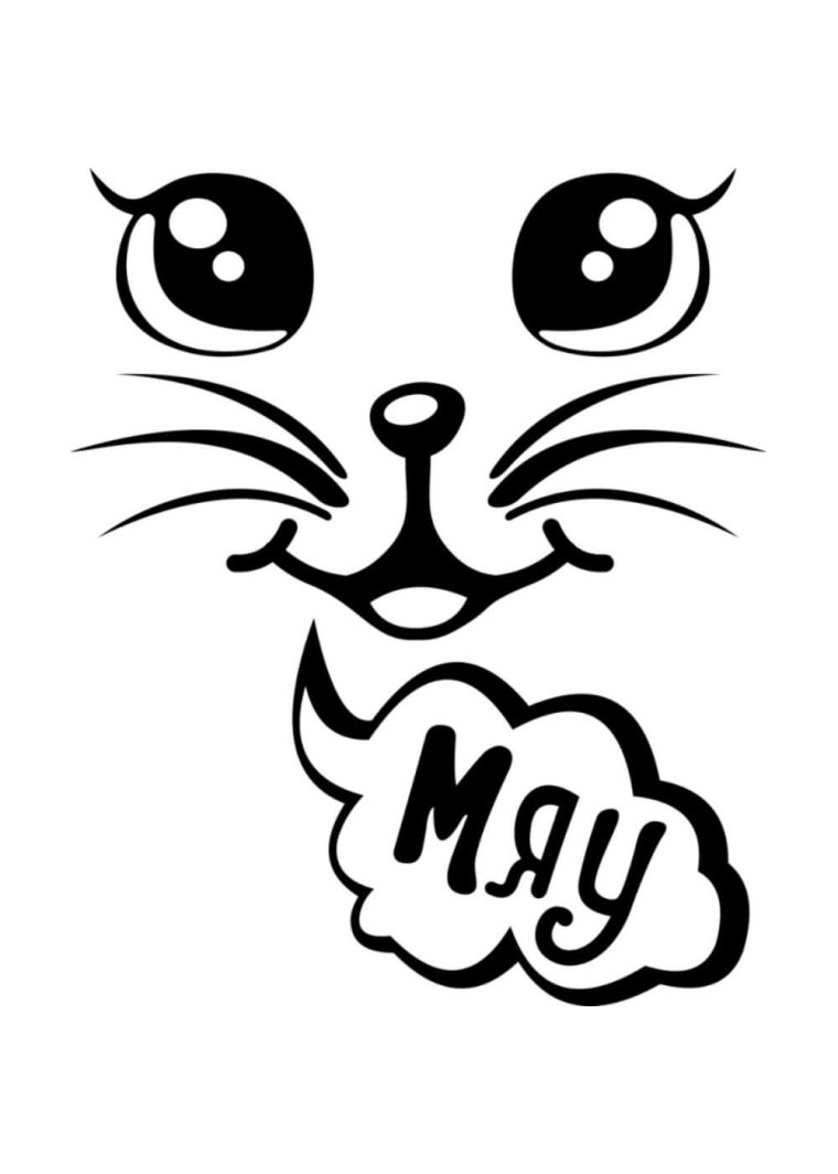 Смешные наклейки