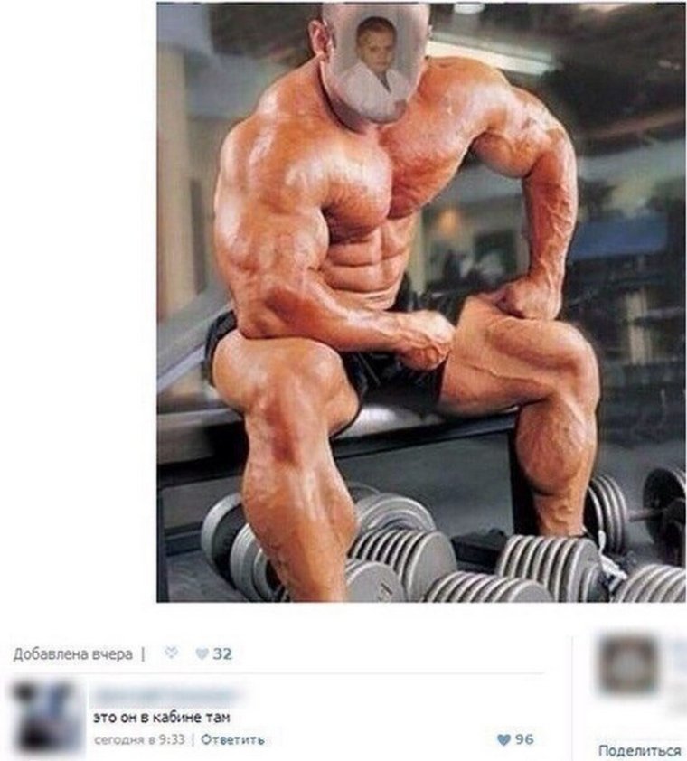 Качок в купальнике