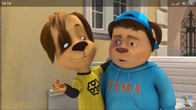 Мультик Барбоскины