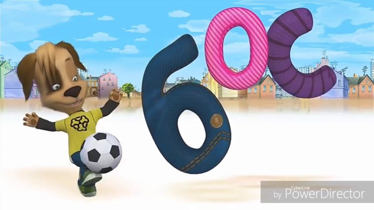 Барбоскины 213 серия