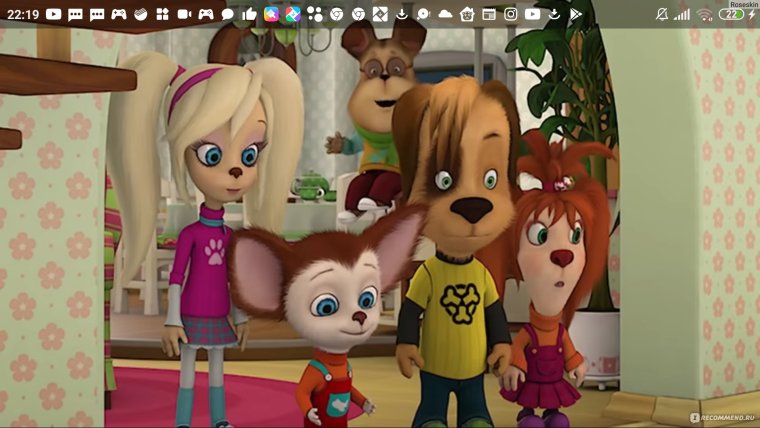 Барбоскины Лиза и роза