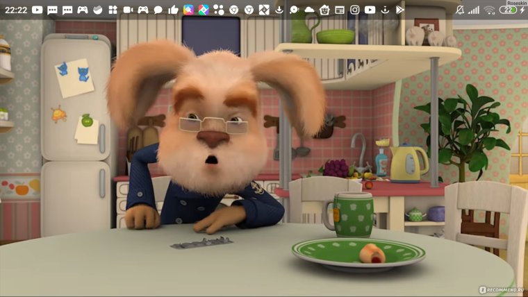 Барбоскины Гена