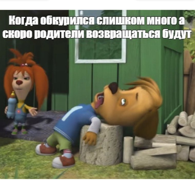 Барбоскины Лиза Великая актриса