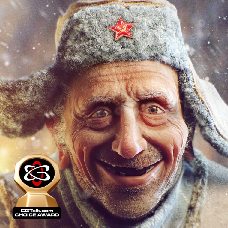 Прикольный дед