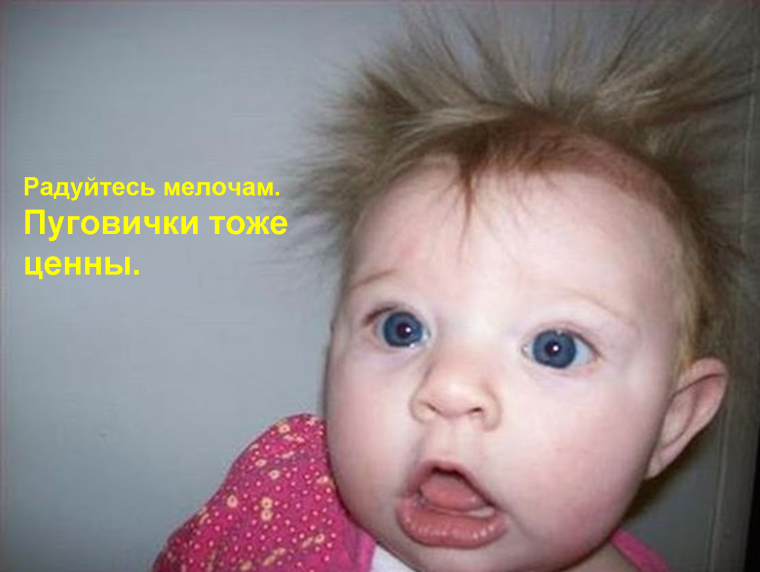 Девушки корчат рожицы картинки