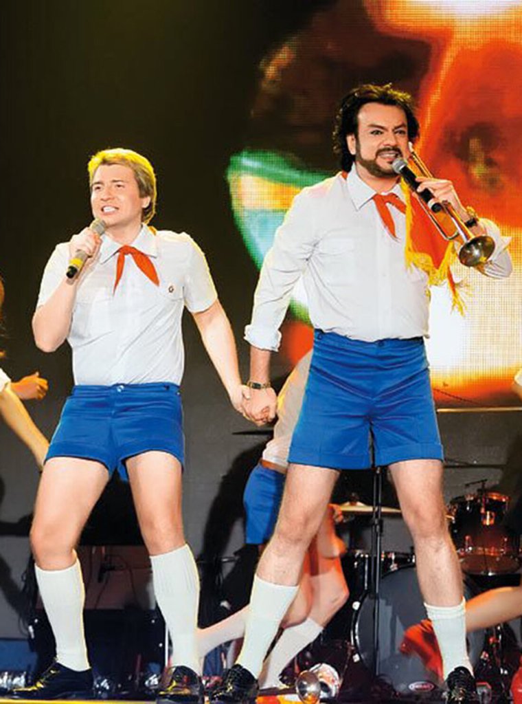 Филипп Киркоров и Николай Басков пионеры